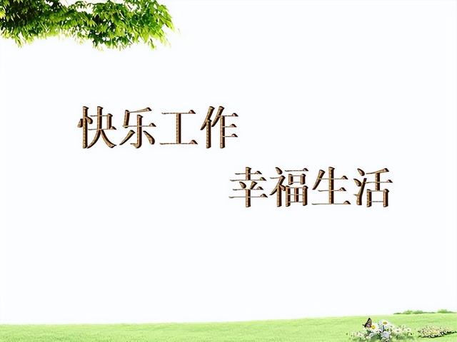 注塑行业病了,病得很深,政策也救不了…