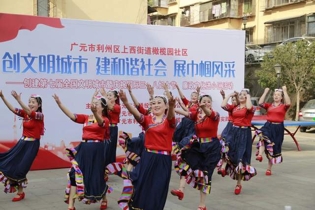 四川省民生研究会新媒体中心-官网