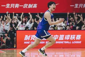 北大高水平招生结果公布！清华附中双星领衔图片