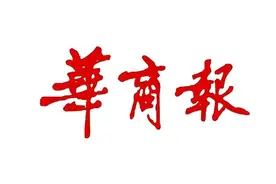 1月22日起，西北工业大学开始放寒假图片