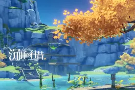 原神：补宝箱心得分享图片