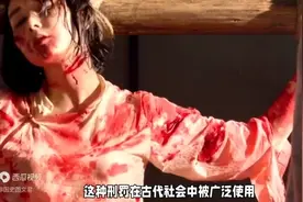 幽闭术——古代女性最残忍的刑罚之一图片