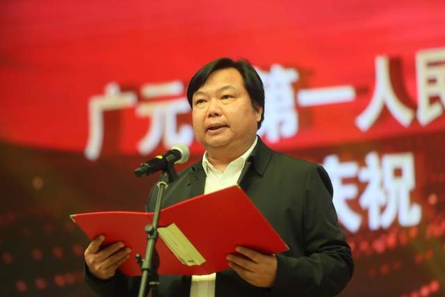 四川省民生研究会新媒体中心-官网