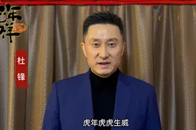 广东男篮拜年！赵睿正式亮相，外援狂飙中文，阿联压轴出场图片
