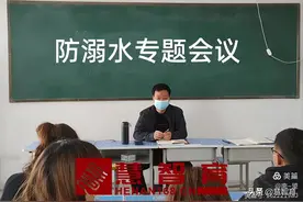“珍爱生命、预防溺水”图片
