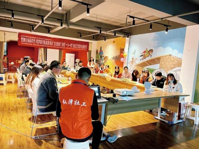 四川省民生研究会新媒体中心-官网