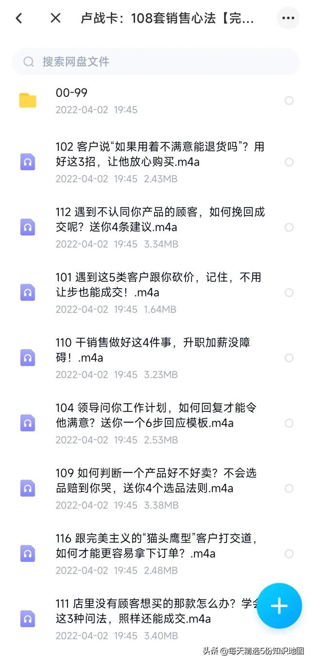 108ʵսķɺŸ㶨ͻҵ10