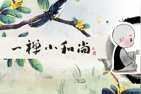 一段感情中，为什么受伤的总是你？（看完你就明白了）图片