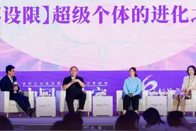 周鸿祎半年前就计划打造个人IP图片