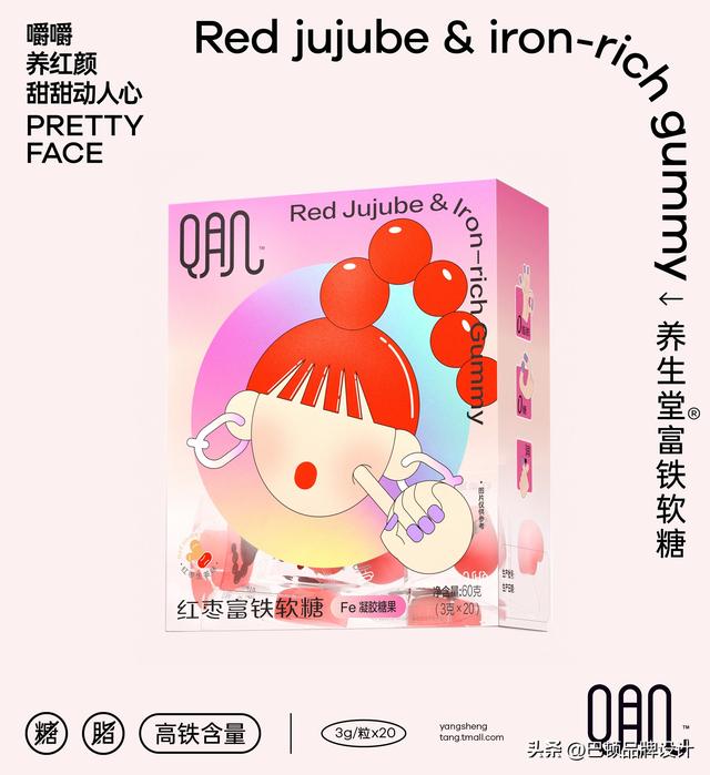 ��С����ҵ���Ϊ�Լ��ҵ����ʵ�Ʒ�Ʋ߻���˾��