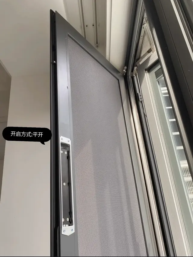 换了2次纱窗，我终于明白了200元金刚网和100元高透网的区别