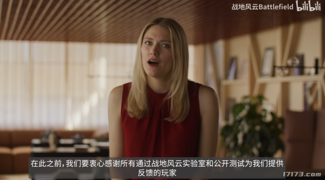 暴雪认输，魔兽12.0仅禁部分战斗插件；梦幻畅玩服要有大动作？