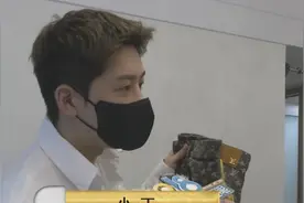 花15800元在闲鱼上买的LV牛仔裤，1米81的模特这么形容图片