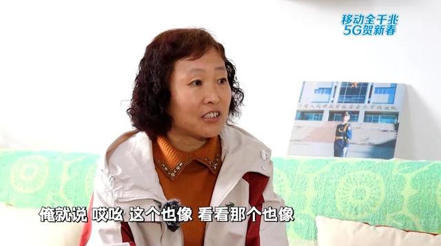 是他,是他,就是他