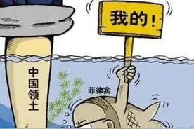 战争离我们有多远？回顾2016年“南海仲裁闹剧”引发中美军事对峙图片