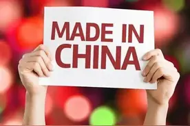 不再追求外国品牌，年轻人纷纷投入国货热潮图片
