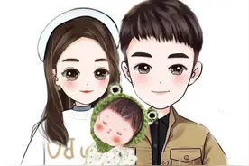 一家三口 （女宝宝）背景图 头像图片