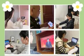 踔厉奋发新征程 勇毅前行向未来——市三中外语教师线上参加2022中国教育学会国际教育分会学术年会图片