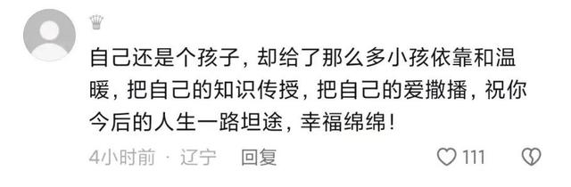 千万热度！这些大工人的故事感动全网！