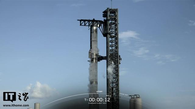SpaceX星舰第十次试飞成功，完成多项关键测试