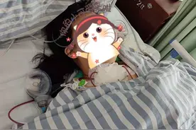 手术中切掉甲状腺的真实感受，不痛但能感受到（附手术清单）图片