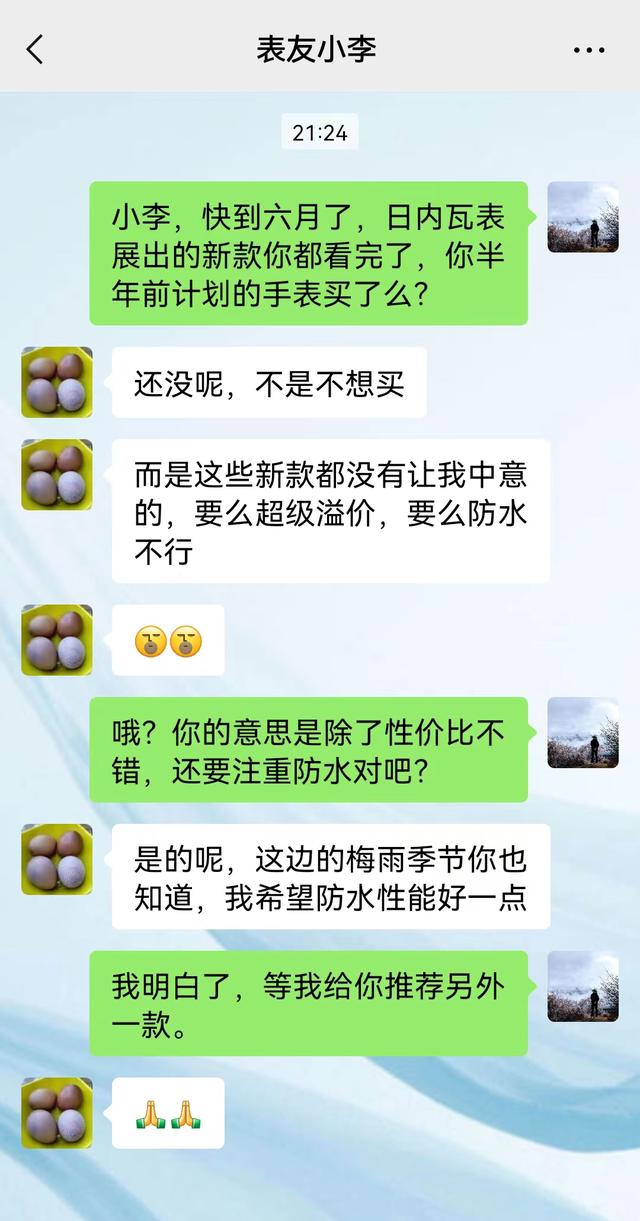 ���˰��꣬�Ҿ������������ֵ���˶�������