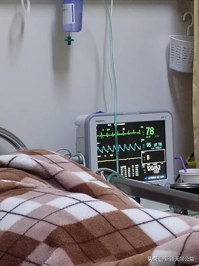 你都是怎么发现自己感染艾滋病的？