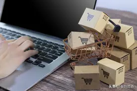 京东淘宝拼多多上，相同商品价格竟然差距这么大！揭秘其中奥秘图片