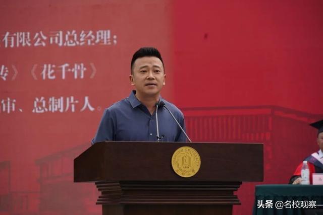 6484名成都大学2022届学子毕业啦