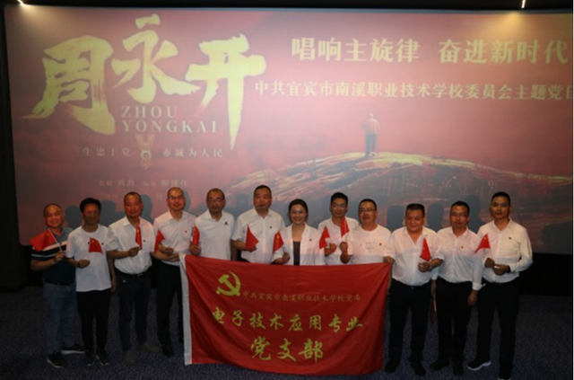 四川省民生研究会新媒体中心-官网