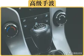 手动挡的车，哪5件事不能做？小心你的变速箱提前报废图片
