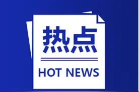 15家纺企项目拟入选智造示范工厂和优秀场景；际华3509公司入选第六批国家绿色制造“绿色工厂”公示名单…图片