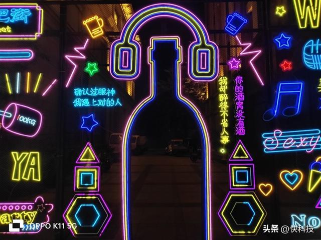 ��ս�ڰ���OPPO K11���⣺ͬ��λ�����ҵ�����ǿӰ���ֻ�