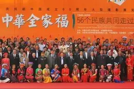 中国汉人血统，与各少数民族血统论，既源头上几乎都是汉人图片