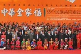 中国汉人血统，与各少数民族血统论，既源头上几乎都是汉人图片