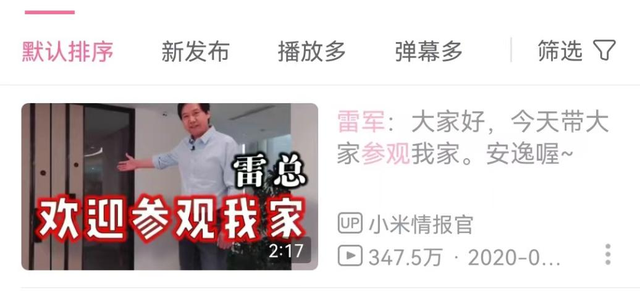 家页观察 | 干货!家居企业如何选择数字化营销渠道和内容