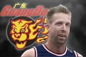 联盟第一！广东解决最大顽疾，汉密尔顿攻守兼备，朱芳雨淘到宝了图片