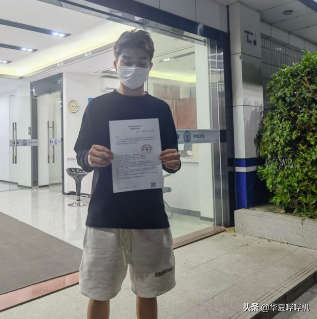 声称追求自我，却屡屡触碰底线，嘻哈圈还有救吗