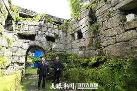 保护传统村落，清晰“文化记忆” |凤冈县检察院紧盯公益诉讼督促落实文物保护图片