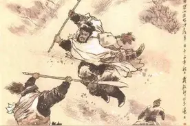 《水浒》札记丨杨志：成年人的崩溃往往发生在一瞬间图片