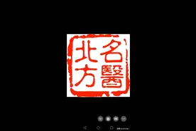 甲亢患者应该怎么吃？图片