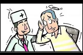 你知道PPPD吗？图片