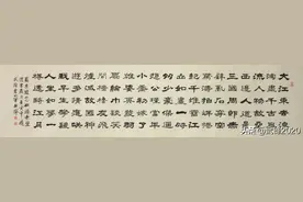 隶书新作苏东坡《念奴娇·赤壁怀古》（每日一品第1618期）图片