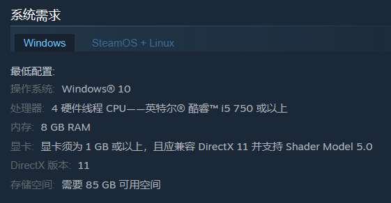 《CS2（反恐精英2）》今日正式上线：《CS:GO》再见，全新引擎
