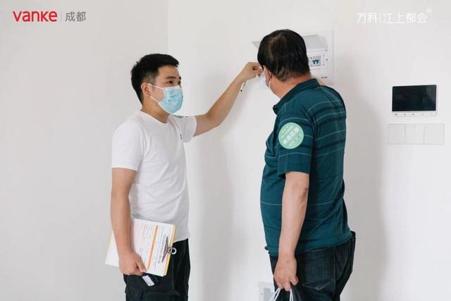 疫情下的交付，成都万科打造“0时差”服务