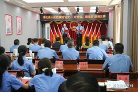 淳化县人民检察院开展庆祝建党101周年“迎七一·听党话、跟党走”朗诵比赛活动图片