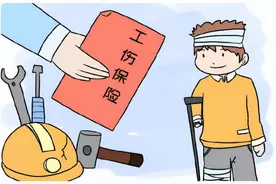 工伤后都有哪些赔偿项目，谁来承担？未缴纳社保的怎么办？图片