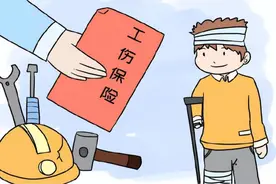 工伤后都有哪些赔偿项目，谁来承担？未缴纳社保的怎么办？图片