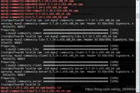 CentOS 6.x 安装mysql5.7记录图片