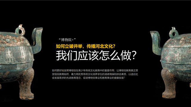 2022�ӱ�����Ժ�������߻���������-45P